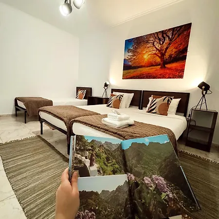 Gardens Casa de hóspedes São Vicente